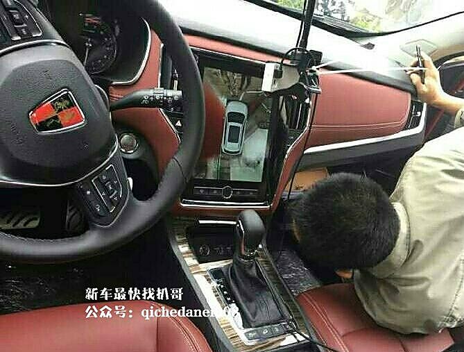 荣威RX5无伪谍照