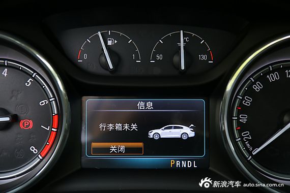 2015款威朗20T