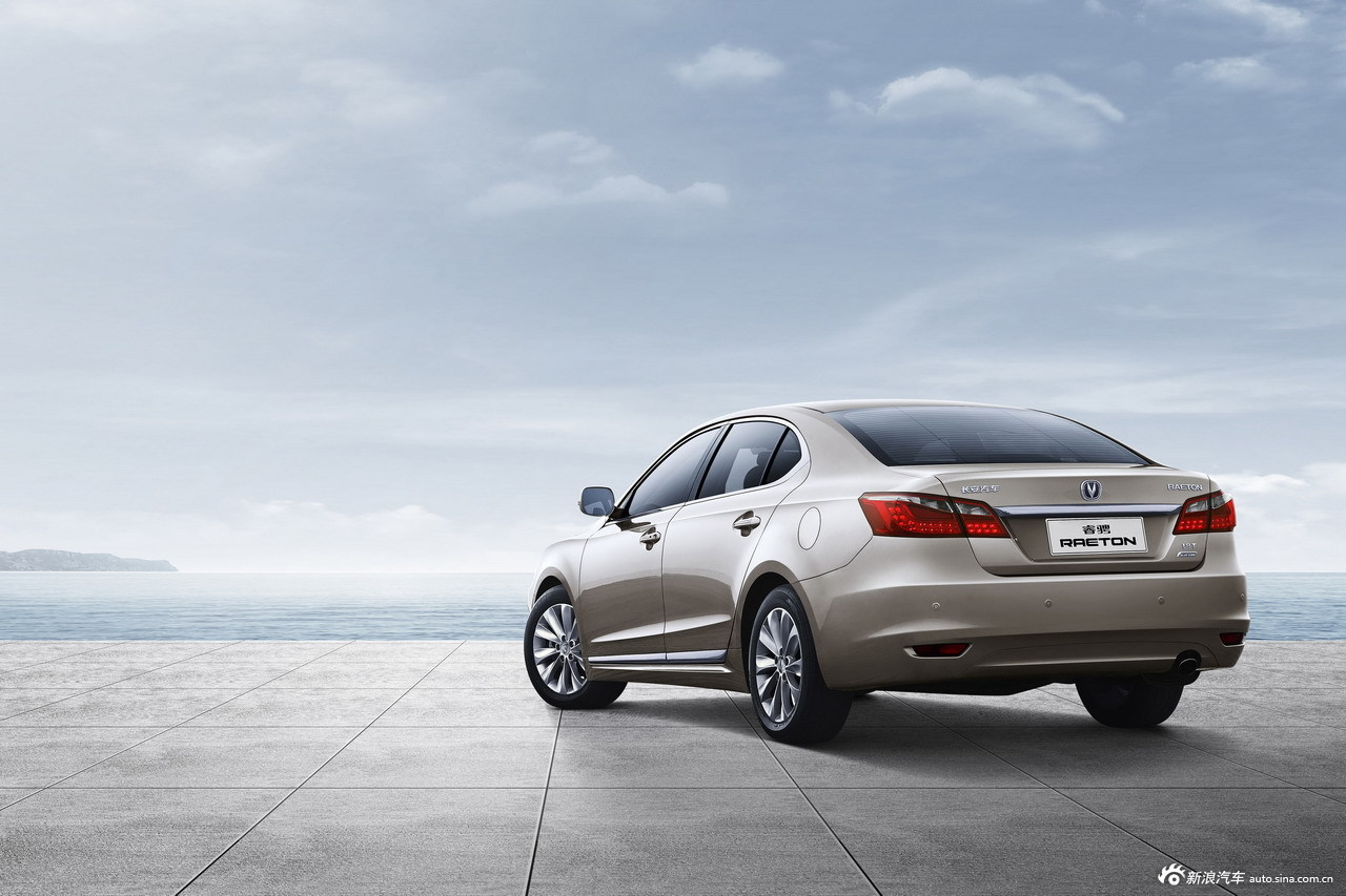 长安睿骋官方图