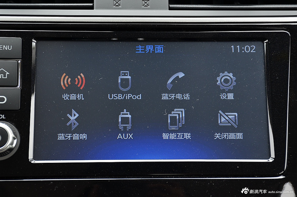 2016款新TIIDA 1.6L自动智尊版