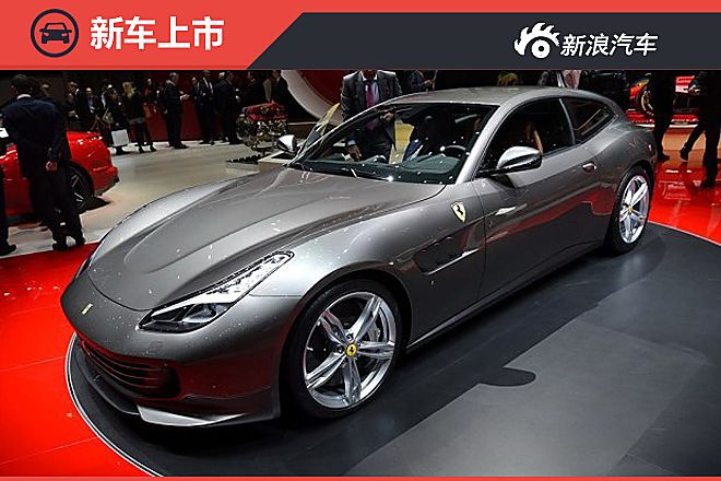 GTC4Lusso上市