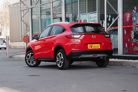 2015款XR-V 1.8LVTi CVT豪华版