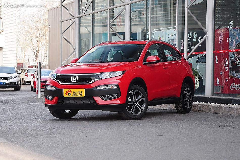 2015款XR-V 1.8LVTi CVT豪华版