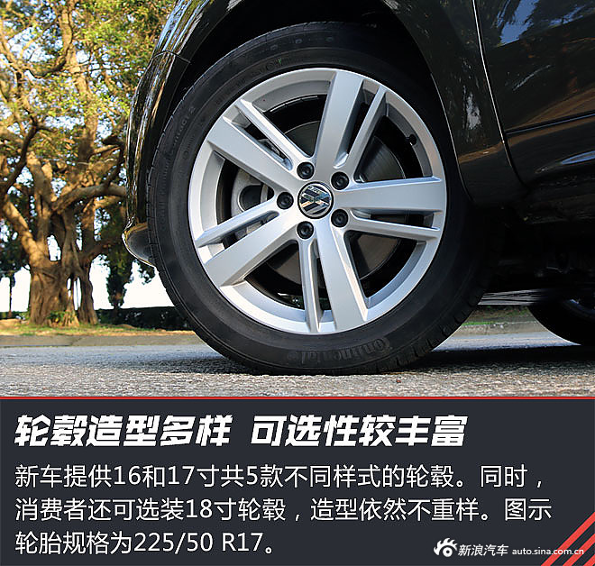 新款夏朗体验试驾