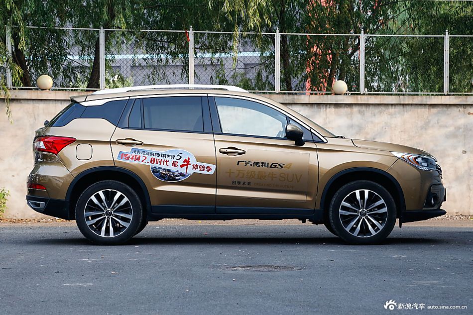 2015款传祺GS4 200T G-DCT尊贵版