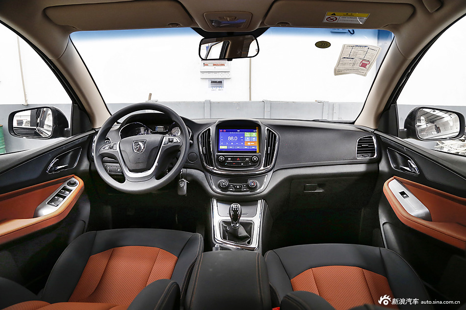 2015款宝骏560 1.8L手动精英型