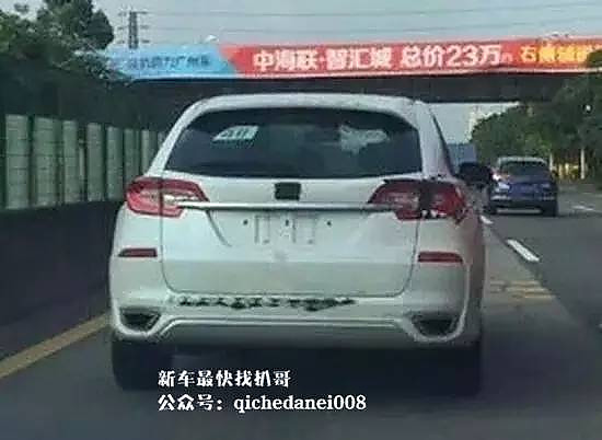 本田冠道轻伪装谍照曝光