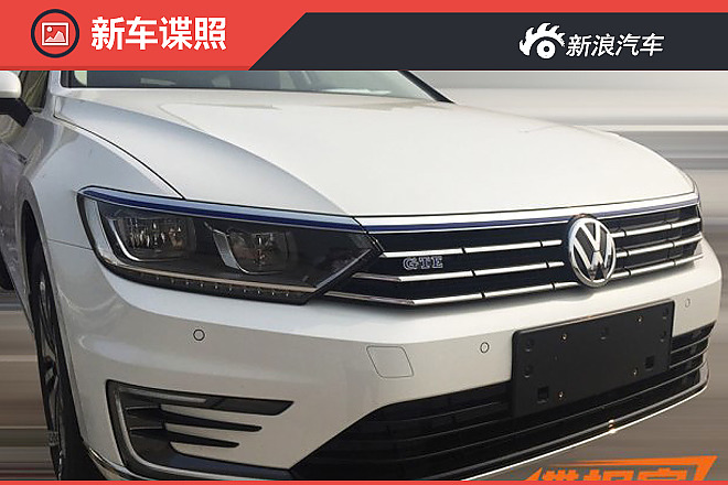 Passat GTE 谍照发布