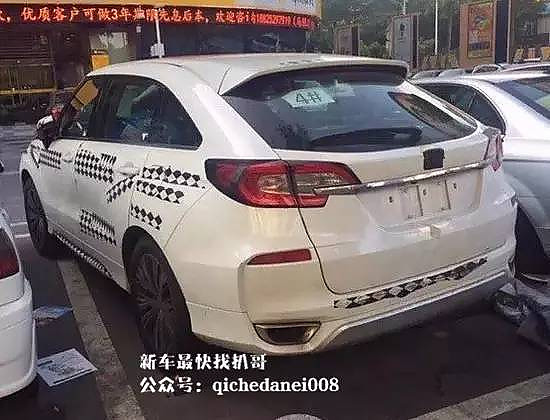 本田冠道轻伪装谍照曝光