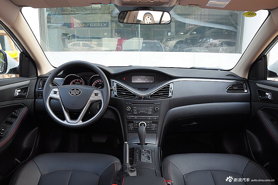 2016款奔腾B70 2.0L自动尊享型