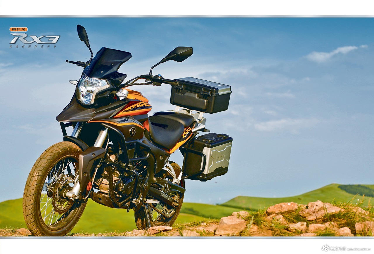 宗申rx3赛科龙新浪实拍高清组图赏