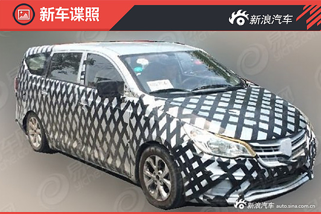宝骏全新MPV谍照曝光七座设计/2017年投放