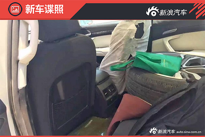 疑似哈弗COUPE量产版车型内饰谍照曝光