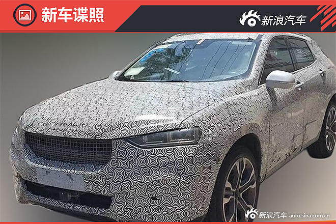 疑似哈弗COUPE量产版车型内饰谍照曝光