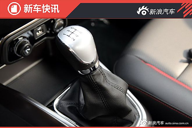 长安小型SUV CS15配置曝光 将推4款车型