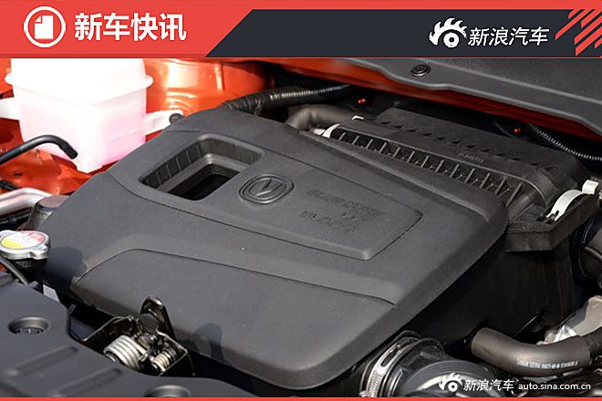长安小型SUV CS15配置曝光 将推4款车型