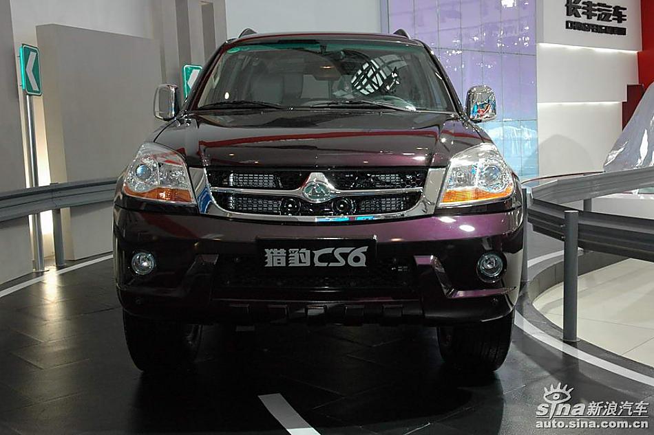 猎豹cs6车展图图片