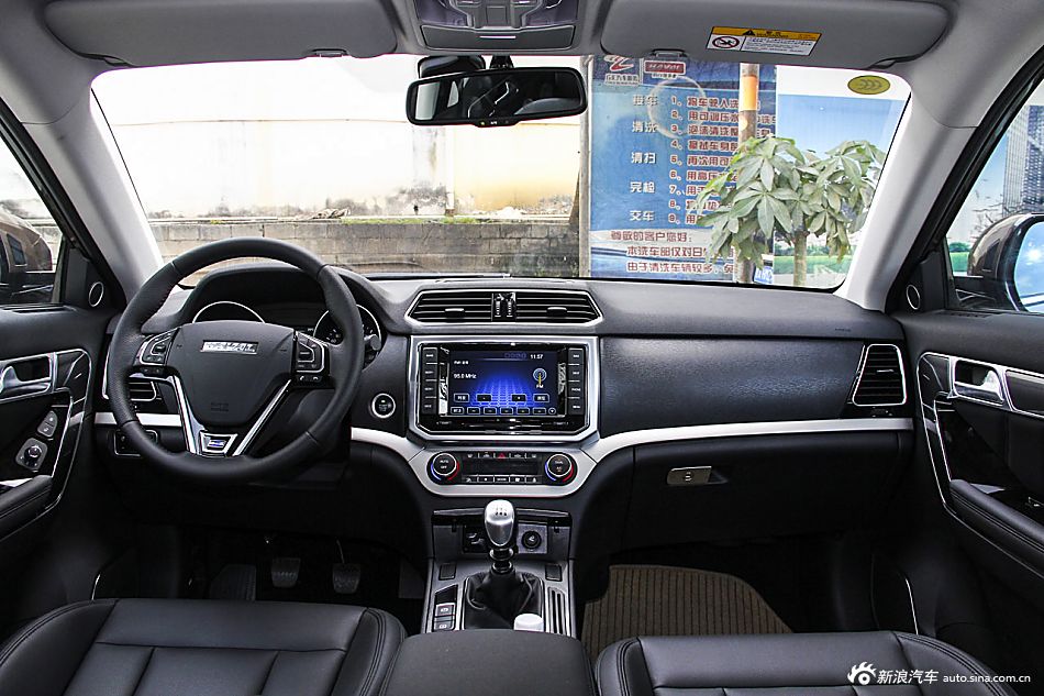 2015款哈弗H6 Coupe 2.0T手动四驱精英型