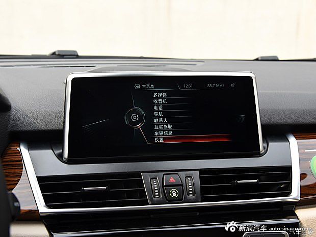 3月21日上市 华晨宝马2系旅行车已到店