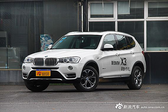 2015款宝马X3 xDrive20i X设计套装