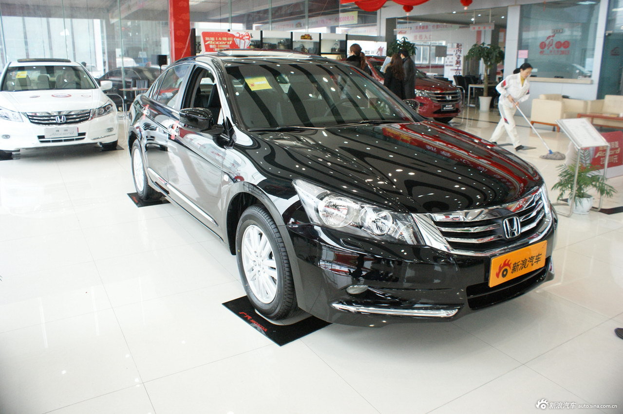 2013款雅阁