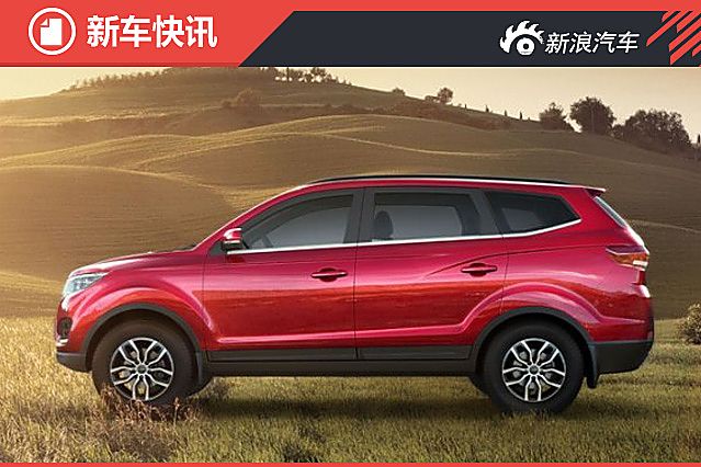 力帆七座SUV