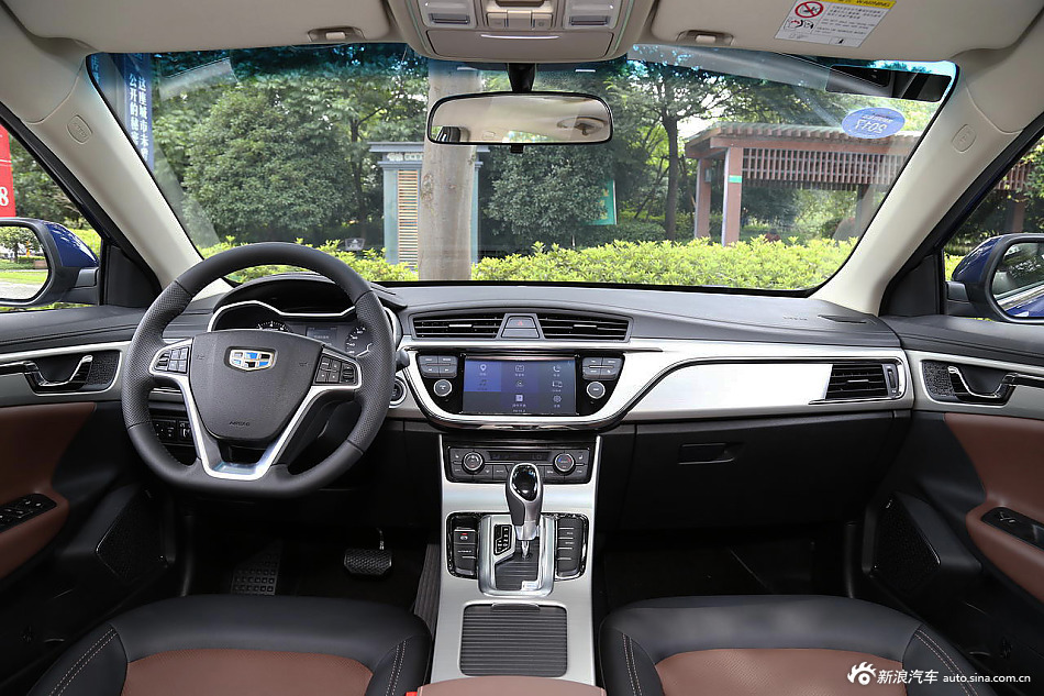 2017款吉利帝豪GL 1.3T自动尊贵型