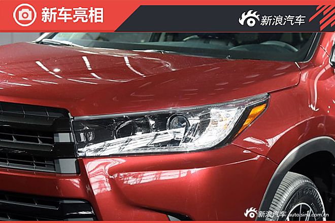 2016纽约车展 丰田新款汉兰达实车亮相