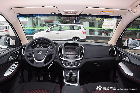 2015款 宝骏560 1.8L手动舒适型