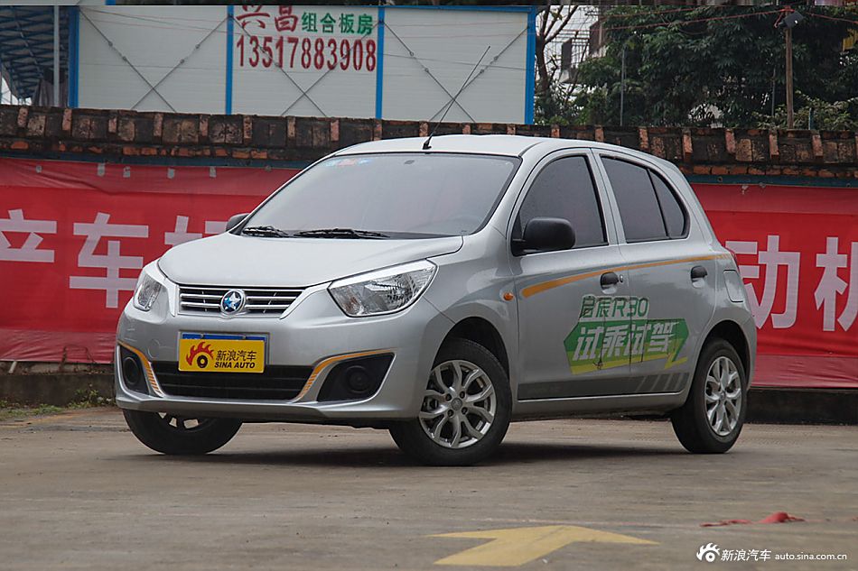 2014款启辰R30 1.2L手动优享版