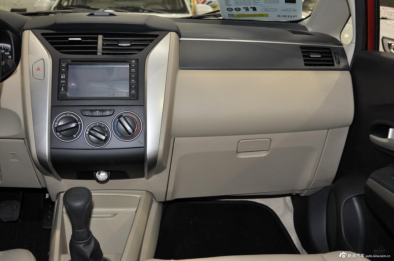 2013款启辰d50手动豪华版_启辰d50内饰图片34760367_汽车图库_新浪