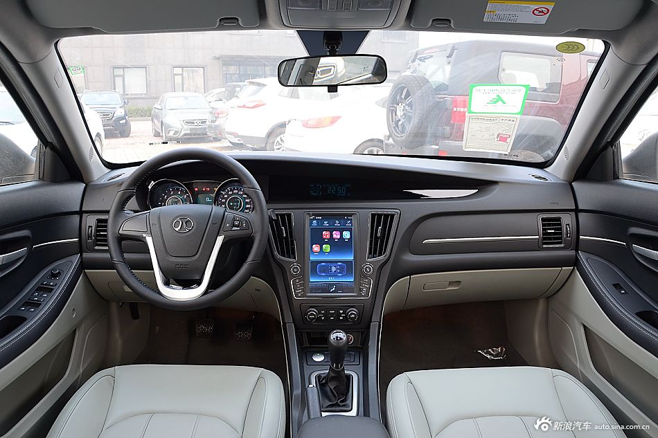 2016款绅宝D50 1.5L手动精英版