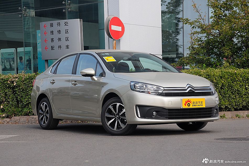 2016款雪铁龙C4世嘉1.2T旗舰型