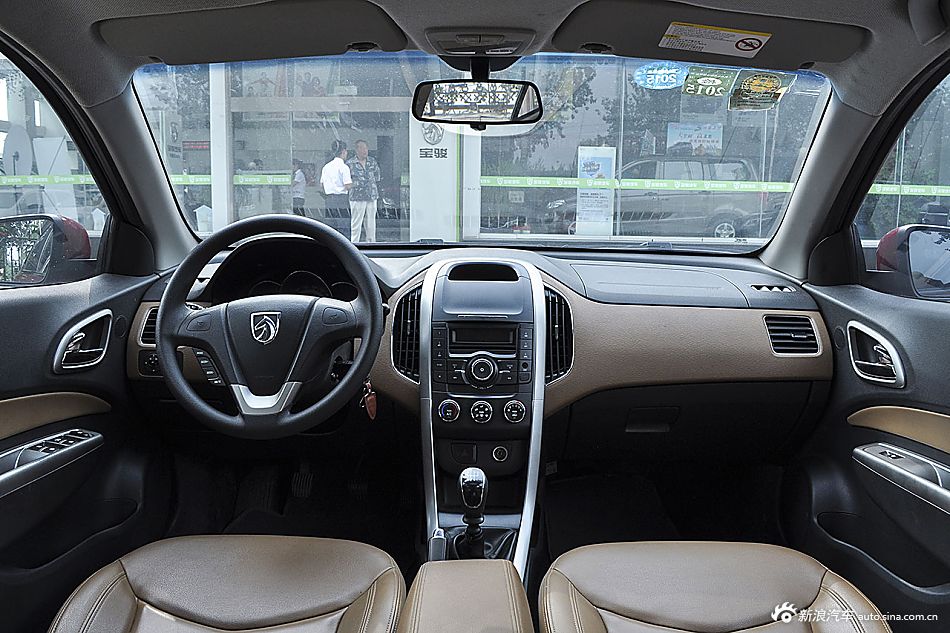 2013款宝骏630 1.5L手动精英型