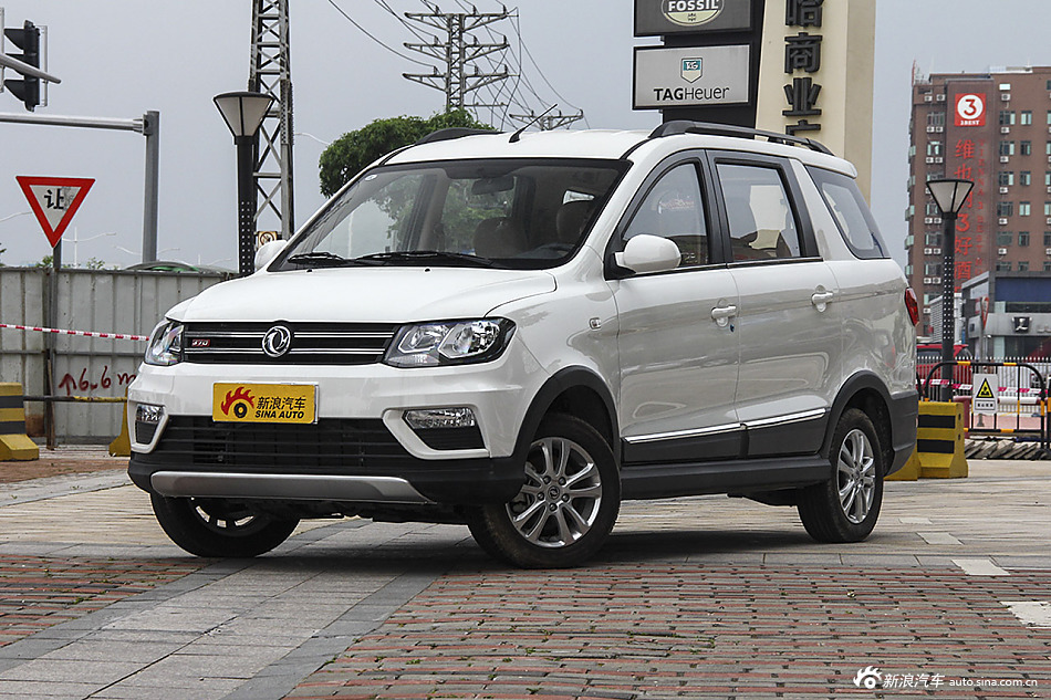 2021-10-30 — 2021-11-01 近日,本店内有风光370销售,颜色可选,目前