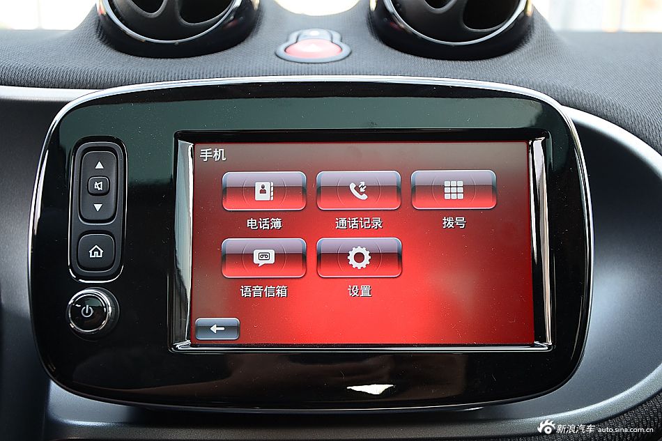2016款smart forfour 0.9T自动4座版