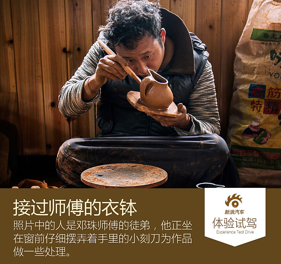 斯巴鲁傲虎2.0t香格里拉之旅