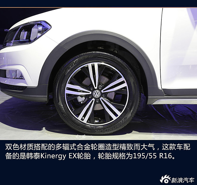 Cross桑塔纳解析