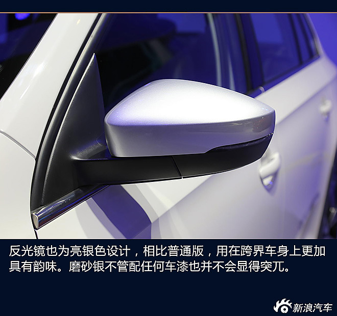 Cross桑塔纳解析