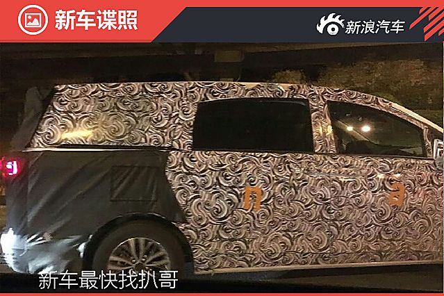 上汽通用别克GL6