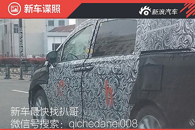 上汽通用别克GL6