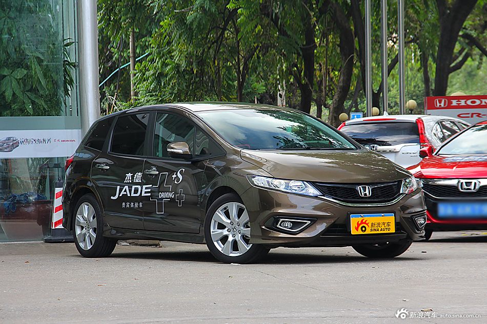 2016款杰德1.8L CVT豪华版5座