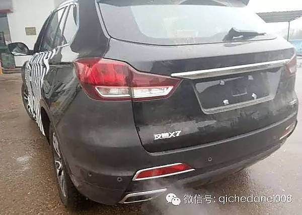 汉腾x7谍照