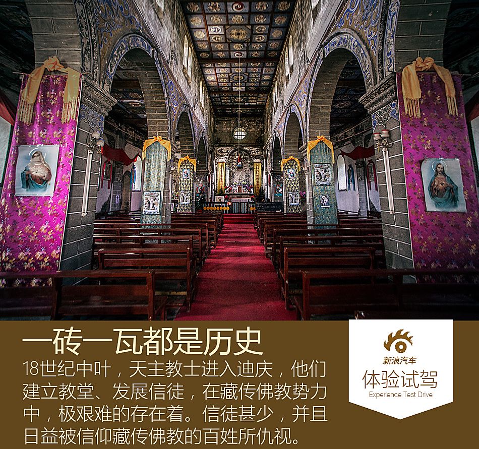 斯巴鲁傲虎2.0t香格里拉之旅