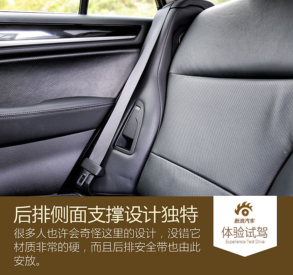 斯巴鲁傲虎2.0t香格里拉之旅