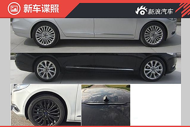 新款金牛座申报图曝光