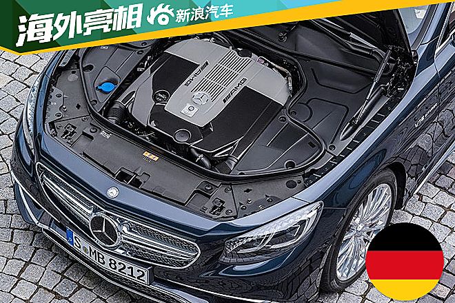 AMG S 65敞篷版官图