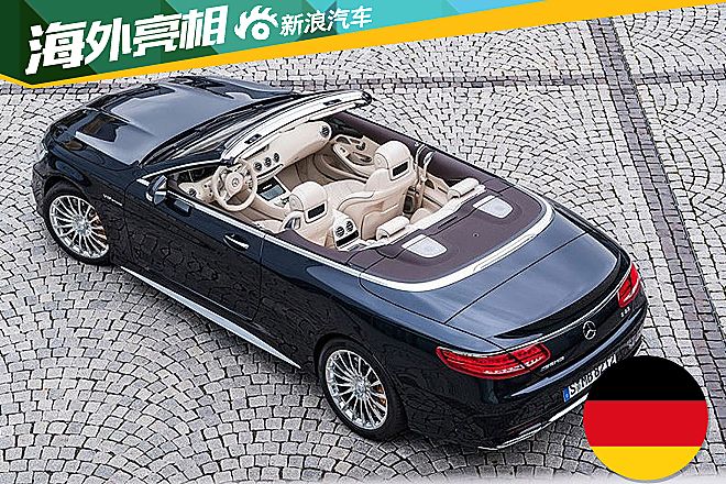 AMG S 65敞篷版官图
