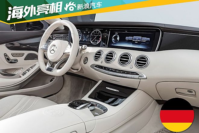 AMG S 65敞篷版官图