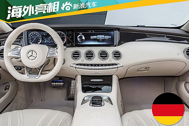 AMG S 65敞篷版官图
